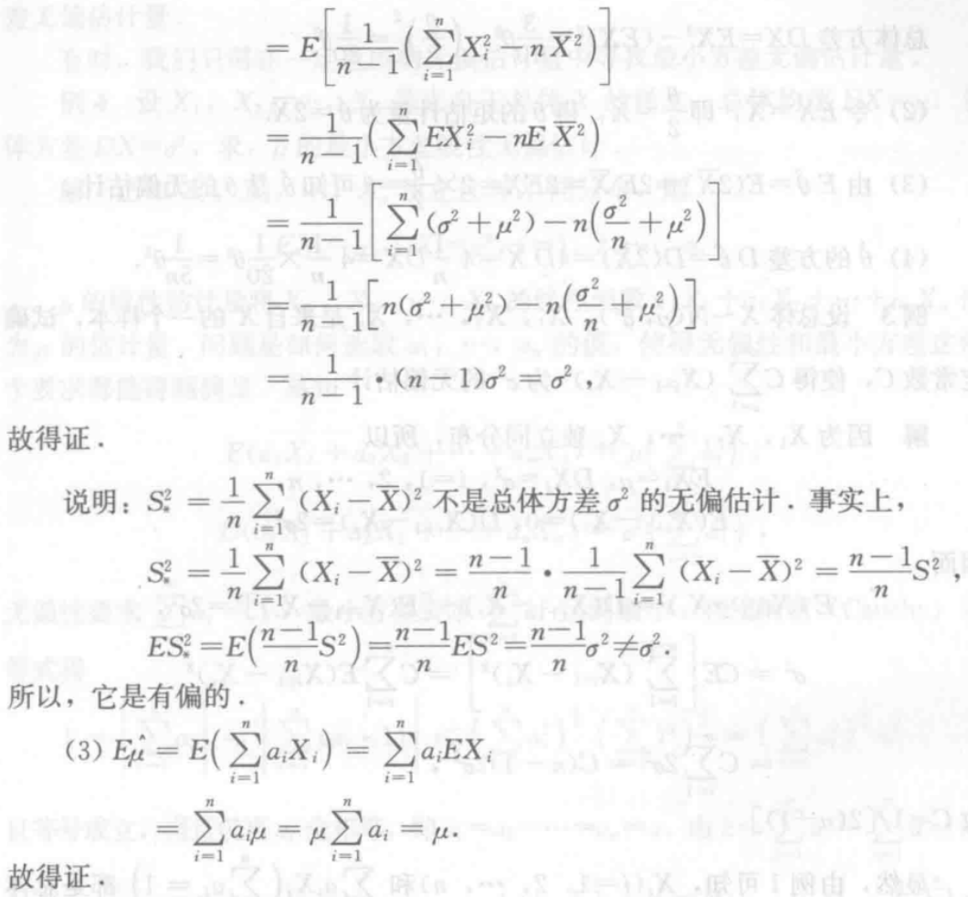 Pasted image 20250105181510.png